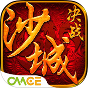 ��սɳ������