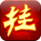 ����һ�����